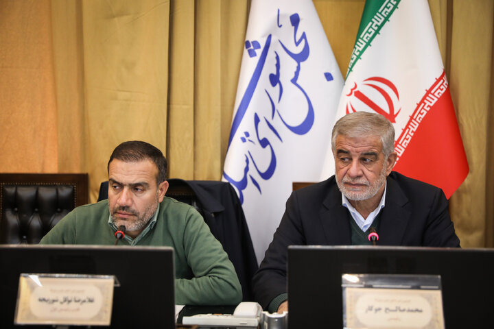 نشست 30 دی کمیسیون شوراها مجلس