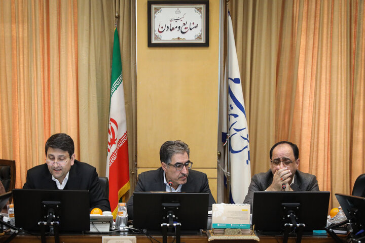 نشست کمیسیون صنایع با حضور وزیر ارتباطات