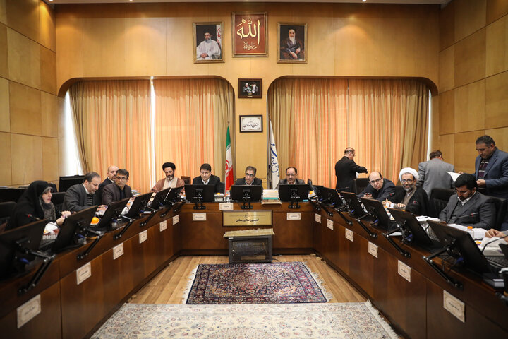 نشست کمیسیون صنایع با حضور وزیر ارتباطات