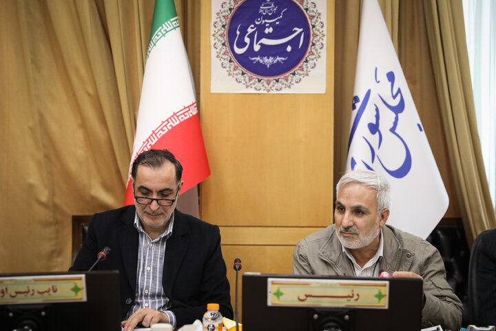 نشست 30 دی کمیسیون اجتماعی مجلس