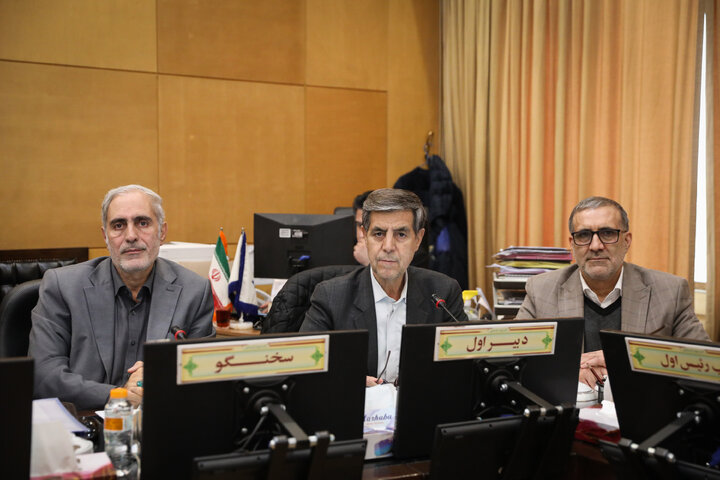 نشست 30 دی کمیسیون اجتماعی مجلس