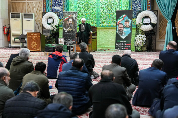 حضور رئیس و نمایندگان مجلس در مراسم ختم شهید فرج‌الله شوشتری