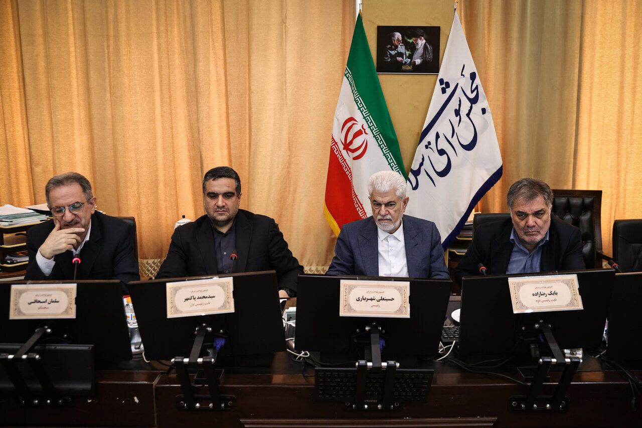 بررسی عملکرد شورای عالی گردشگری سلامت بر اساس تکالیف برنامه هفتم/ تسهیل شرایط ورود ۸ میلیون ایرانی مقیم خارج در حوزه گردشگری/ تصویب آیین نامه شورای توسعه گردشگری سلامت طی ۲ ماه آینده در هیات دولت