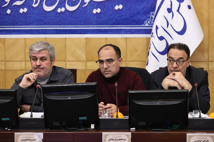 نشست اول بهمن ماه کمیسیون تلفیق بودجه ۱۴۰۵