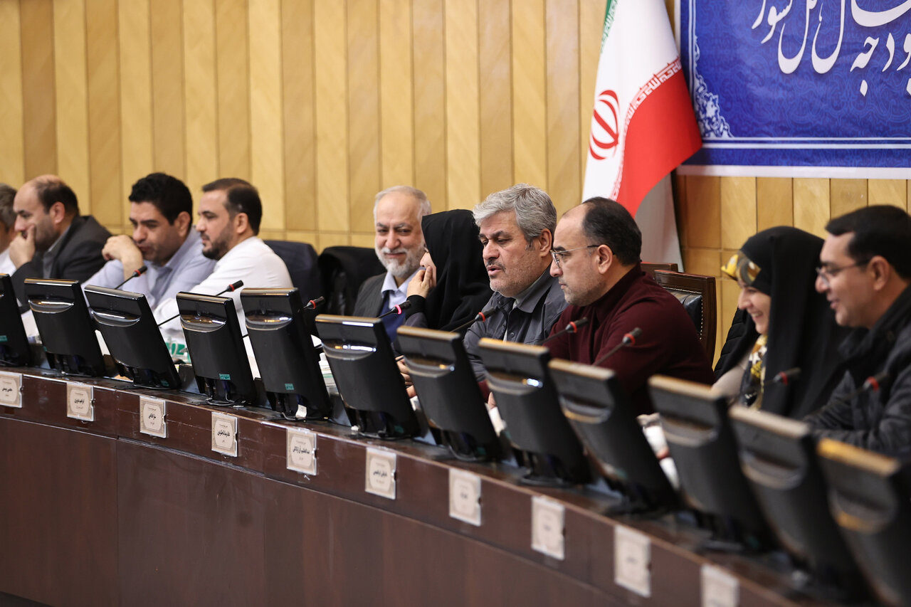 کمیسیون تلفیق