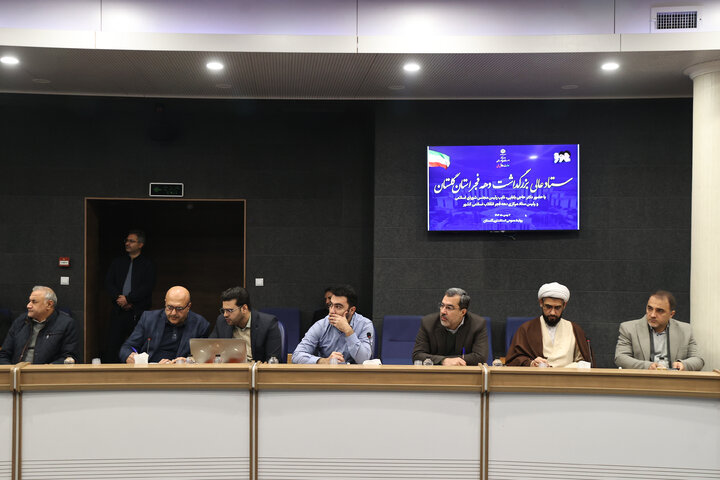 حضور حاجی بابایی در نشست ستاد عالی بزرگداشت دهه فجر  استان گلستان