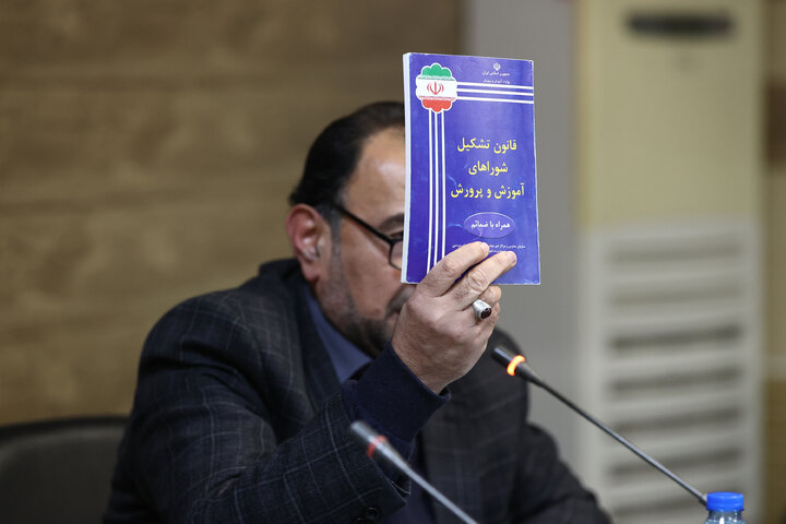 حضور حاجی بابایی نایب رئیس مجلس در شورای عالی آموزش و پرورش شهرستان علی آباد کتول