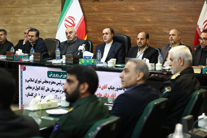 حضور حاجی بابایی در شورای عالی آموزش و پرورش شهرستان علی آباد کتول