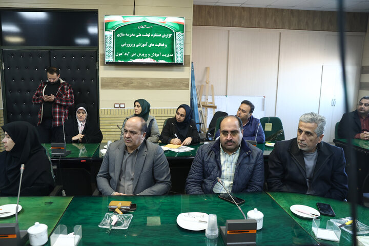 حضور حاجی بابایی نایب رئیس مجلس در شورای عالی آموزش و پرورش شهرستان علی آباد کتول