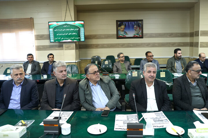 حضور حاجی بابایی نایب رئیس مجلس در شورای عالی آموزش و پرورش شهرستان علی آباد کتول