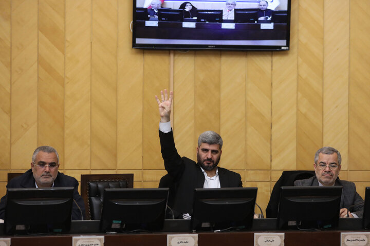 نشست صبح 4 بهمن کمیسیون تلفیق لایحه بودجه سال 1405