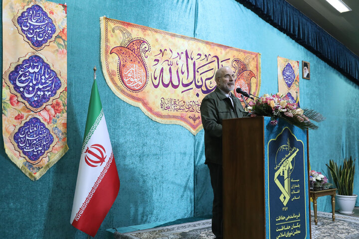 حضور رئیس مجلس شورای اسلامی در جمع پاسداران یگان حفاظت مجلس