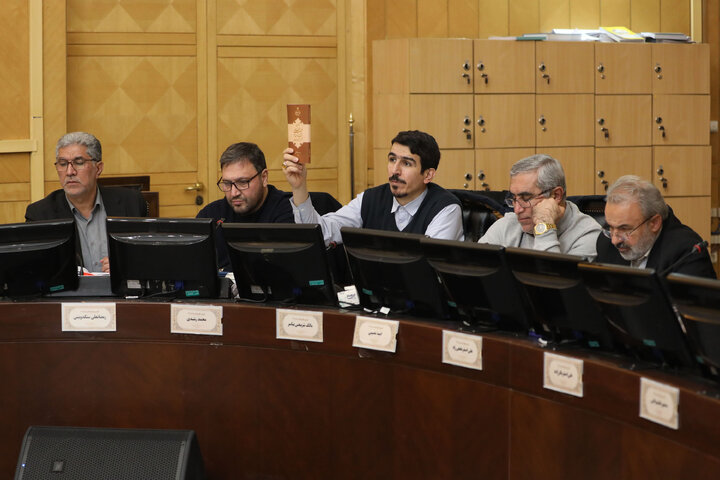 نشست عصر چهارم بهمن ماه کمیسیون تلفیق لایحه بودجه سال ۱۴۰۵