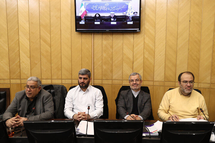 نشست نوبت صبح 5 بهمن ماه کمیسیون تلفیق بودجه ۱۴۰۵