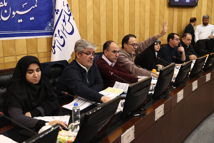 نشست نوبت صبح ۵ بهمن ماه کمیسیون تلفیق بودجه ۱۴۰۵