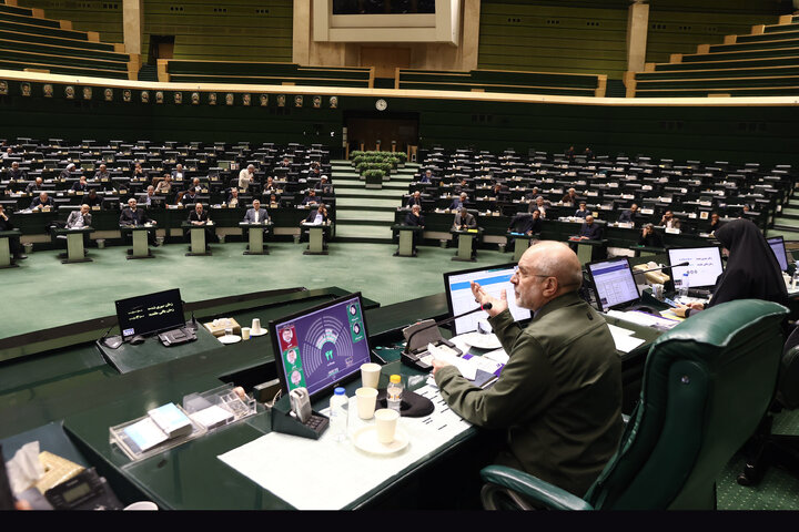 نشست نوبت صبح دوشنبه 6 بهمن ماه کمیسیون تلفیق بودجه 1405