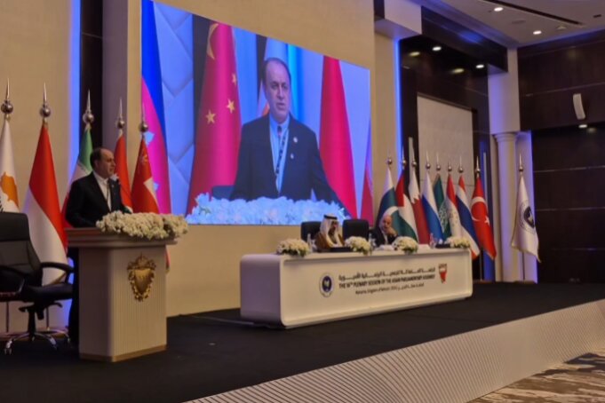 سخنرانی حمیدرضا حاجی بابایی نایب رئیس مجلس در شانزدهمین اجلاس عمومی مجمع مجالس آسیایی(APA) در منامه بحرین