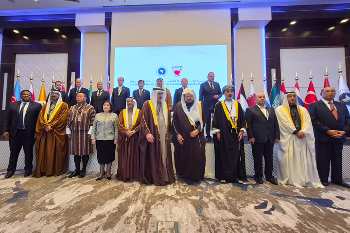 شانزدهمین اجلاس عمومی مجمع مجالس آسیایی (APA)