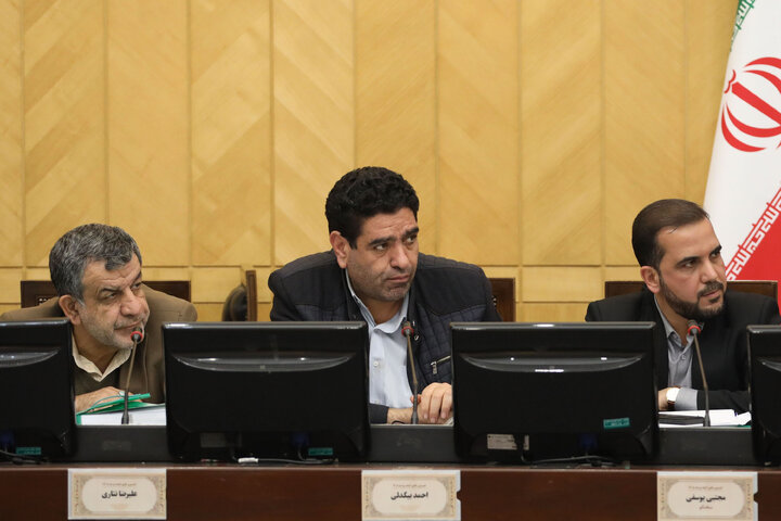 نشست عصر 6 بهمن ماه کمیسیون تلفیق بودجه ۱۴۰۵