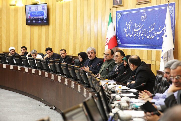 نشست شیفت  شب دوشنبه ۶ بهمن ماه کمیسیون تلفیق بودجه