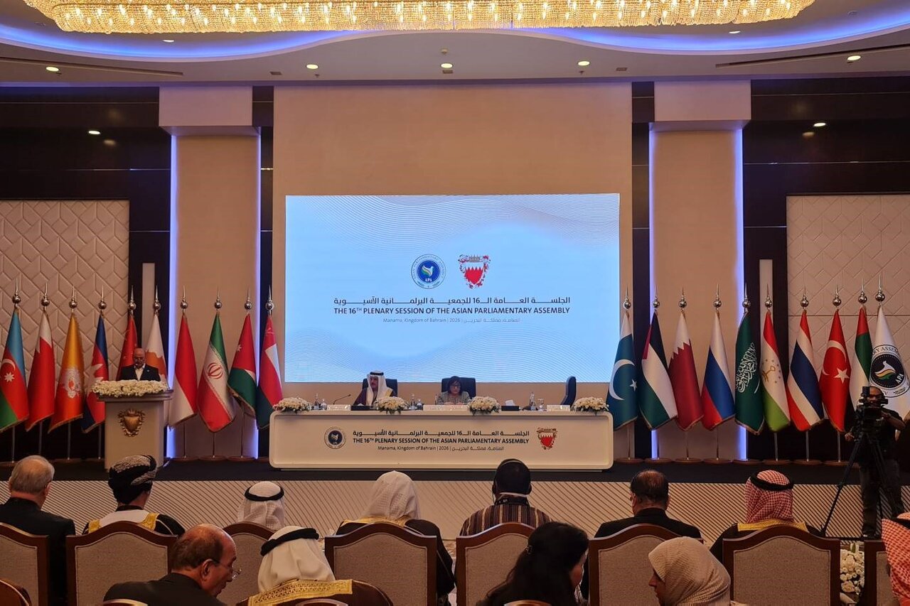  آغاز به کار شانزدهمین نشست مجمع عمومی مجالس آسیایی APA در منامه