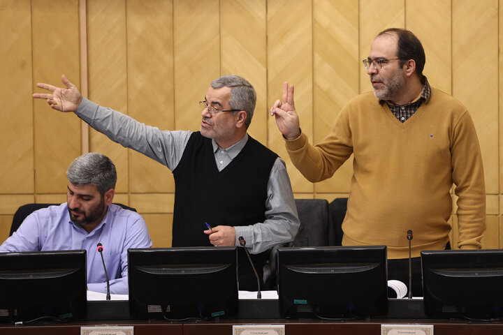 نشست عصر سه شنبه 7 بهمن ماه کمیسیون تلفیق بودجه ۱۴۰۵