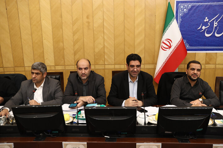 نشست عصر سه شنبه 7 بهمن ماه کمیسیون تلفیق بودجه ۱۴۰۵