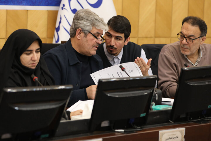 نشست نوبت صبح چهار شنبه 8 بهمن ماه کمیسیون تلفیق بودجه ۱۴۰۵