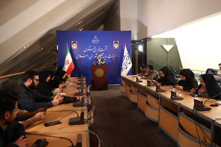 نشست خبری چهارشنبه 8 بهمن سخنگوی هیات رئیسه مجلس