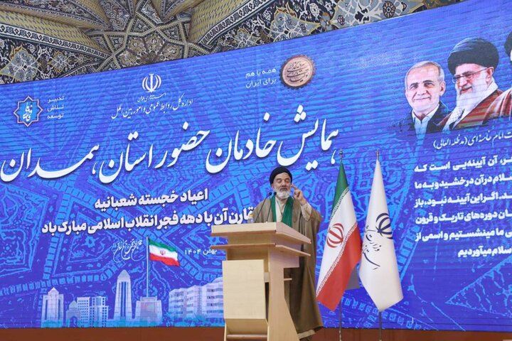 حاجی بابایی در همایش خادمان حضور استان همدان