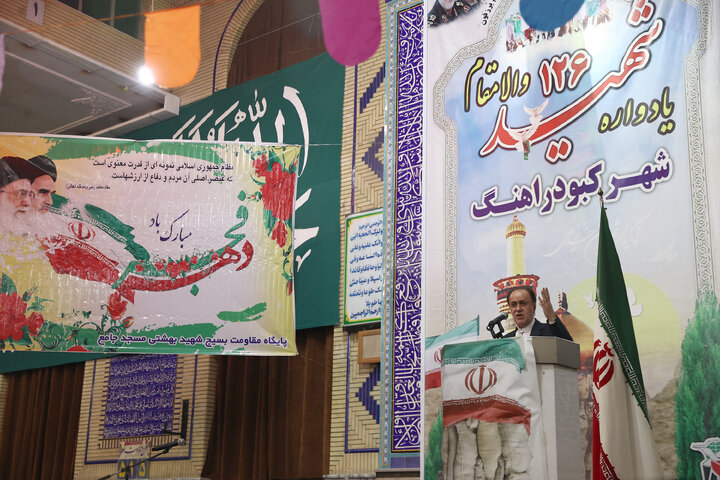 سخنرانی دکتر حاجی‌بابایی در جمع مردم کبودرآهنگ