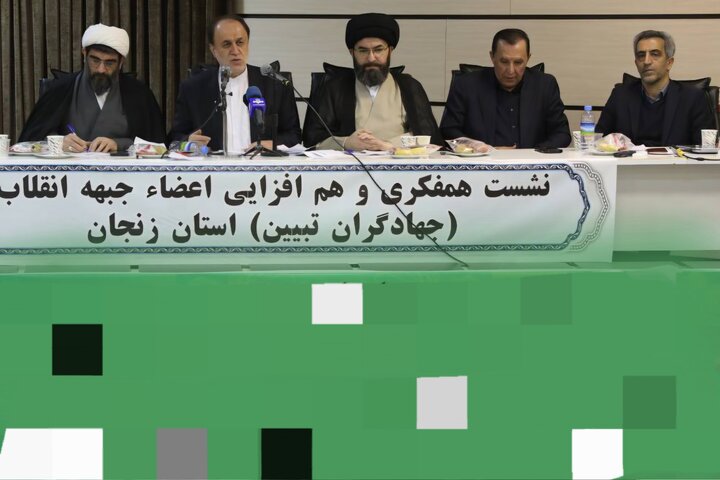 ترامپ می‌خواهد ایران سرزمین سوخته شود