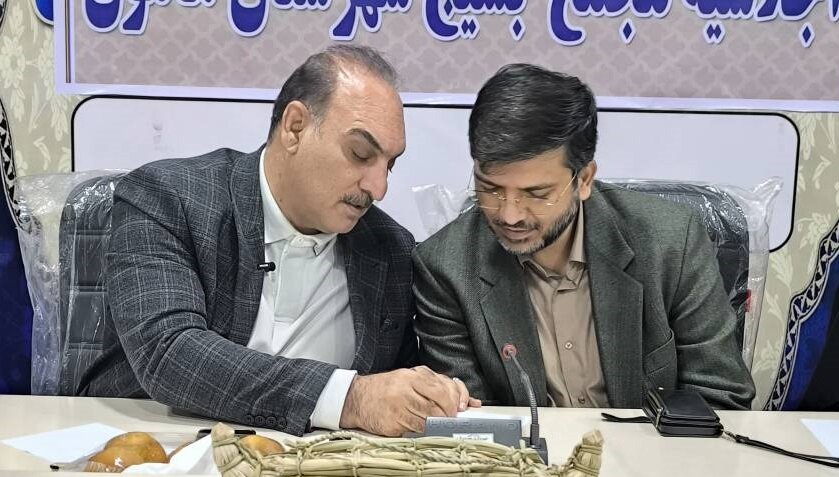 نشست تخصصی مجمع بسیج شهرستان هامون با تأکید بر پیگیری مطالبات مردم سیستان