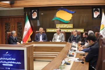 منطقه آزاد انزلی باید به قرارگاه اقتصادی کشور تبدیل شود