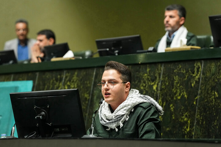 صحن علنی ۲۰ دی ماه ۱۴۰۴ مجلس شورای اسلامی