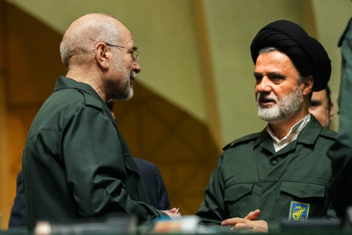 صحن علنی ۲۰ دی ماه ۱۴۰۴ مجلس شورای اسلامی