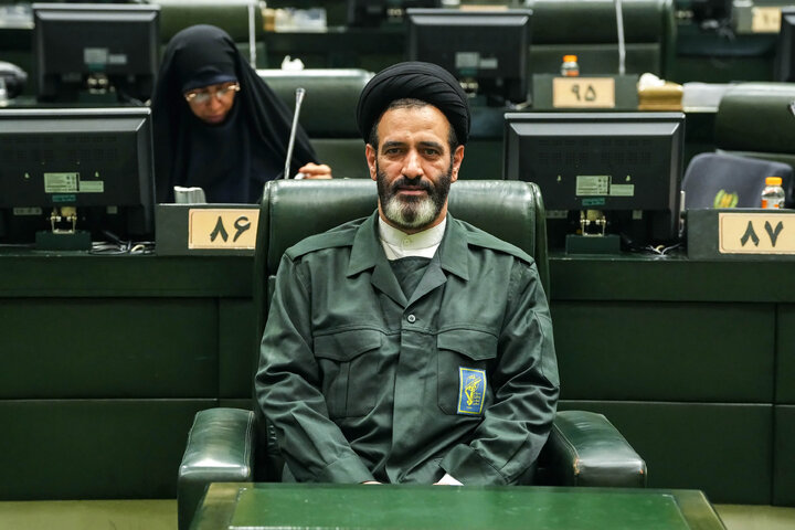 صحن علنی ۲۰ دی ماه ۱۴۰۴ مجلس شورای اسلامی