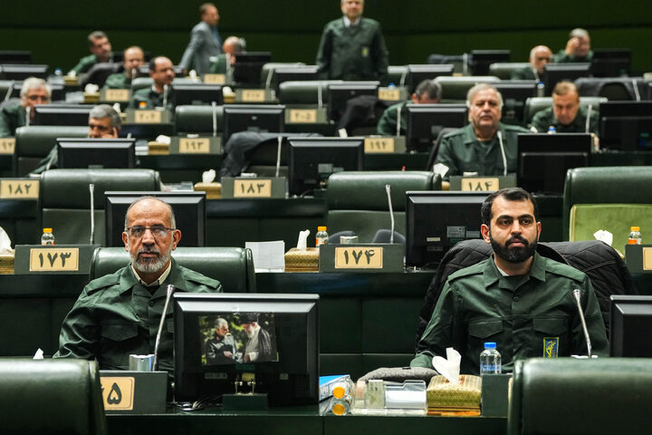 صحن علنی ۲۰ دی ماه ۱۴۰۴ مجلس شورای اسلامی