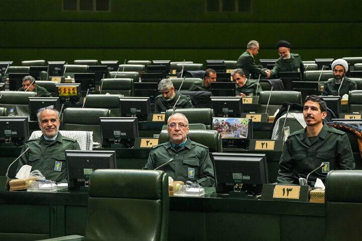 صحن علنی ۲۰ دی ماه ۱۴۰۴ مجلس شورای اسلامی