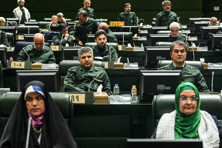 صحن علنی ۲۰ دی ماه ۱۴۰۴ مجلس شورای اسلامی