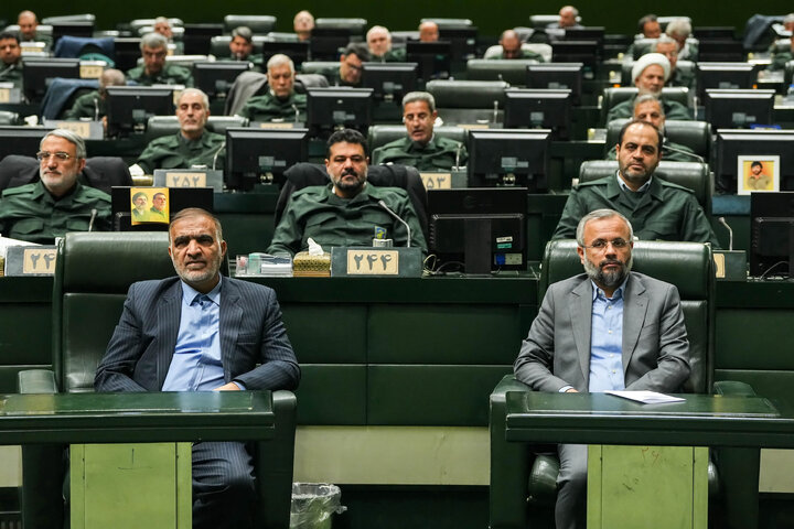 صحن علنی ۲۰ دی ماه ۱۴۰۴ مجلس شورای اسلامی