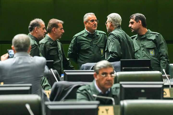 صحن علنی ۲۰ دی ماه ۱۴۰۴ مجلس شورای اسلامی