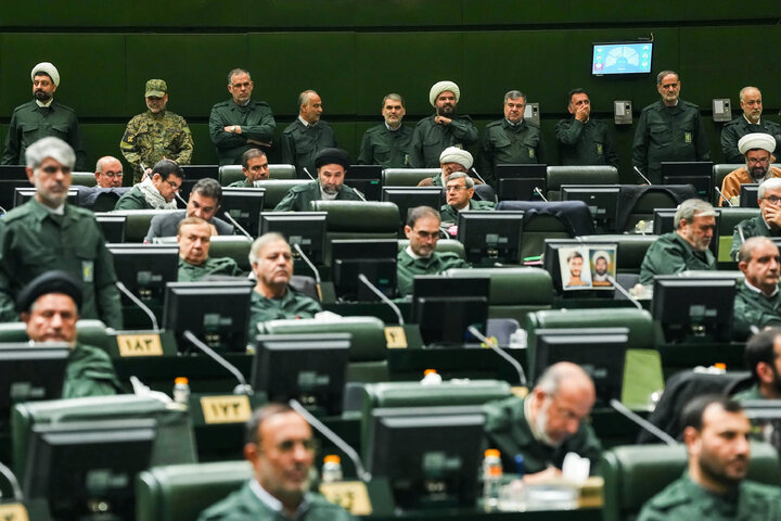 صحن علنی ۲۰ دی ماه ۱۴۰۴ مجلس شورای اسلامی