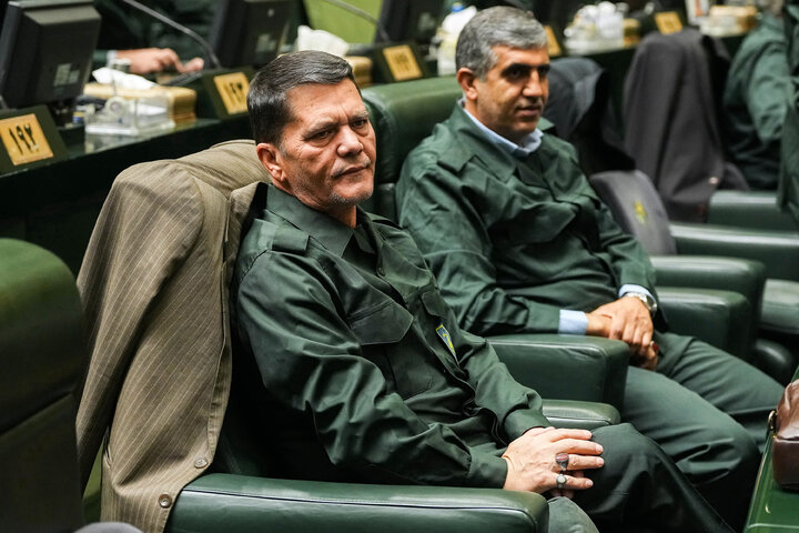 صحن علنی ۲۰ دی ماه ۱۴۰۴ مجلس شورای اسلامی