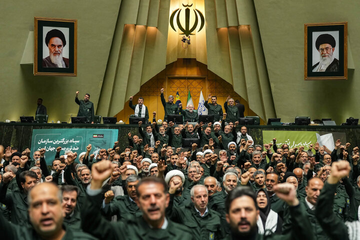 صحن علنی ۲۰ دی ماه ۱۴۰۴ - اعلام حمایت نمایندگان مجلس از سپاه پاسداران انقلاب اسلامی