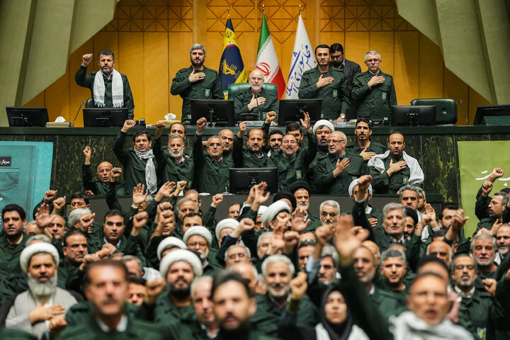 صحن علنی ۲۰ دی ماه ۱۴۰۴ - اعلام حمایت نمایندگان مجلس از سپاه پاسداران انقلاب اسلامی