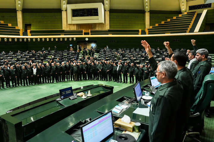 صحن علنی ۲۰ دی ماه ۱۴۰۴ - اعلام حمایت نمایندگان مجلس از سپاه پاسداران انقلاب اسلامی