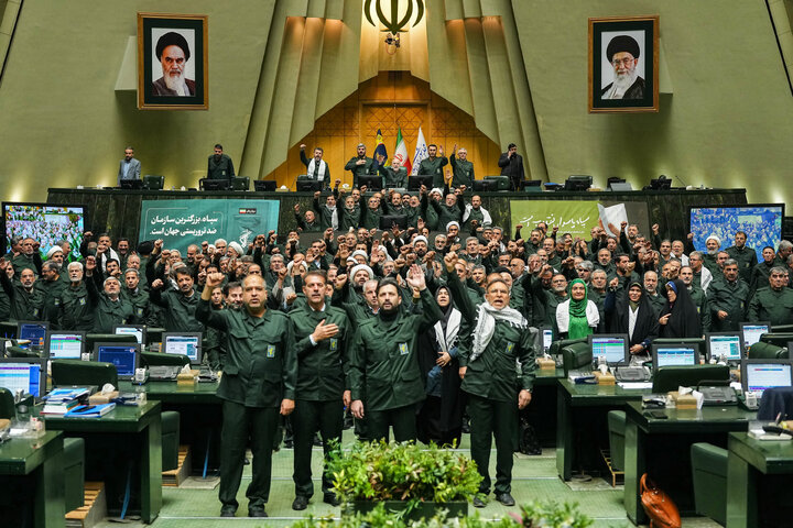 صحن علنی ۲۰ دی ماه ۱۴۰۴ - اعلام حمایت نمایندگان مجلس از سپاه پاسداران انقلاب اسلامی