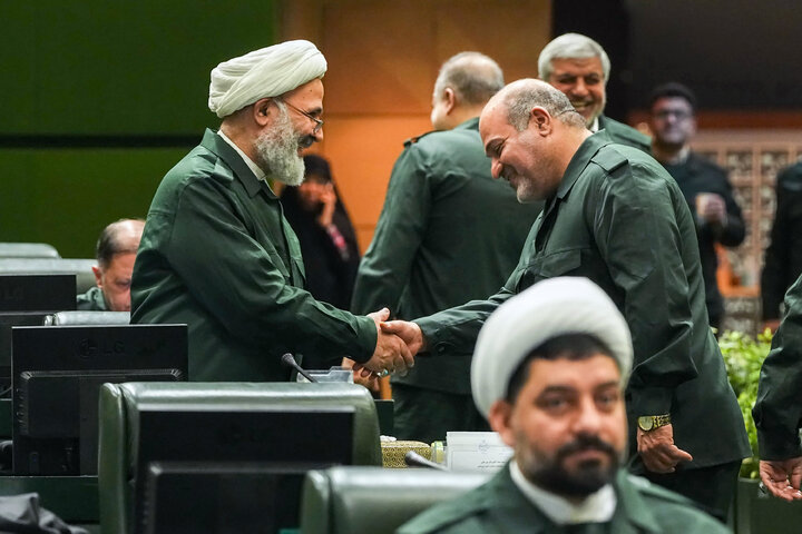 صحن علنی ۲۰ دی ماه ۱۴۰۴ مجلس شورای اسلامی