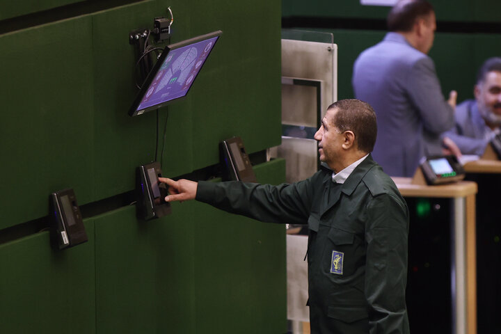 نشست علنی یکشنبه 12 بهمن ماه مجلس شورای اسلامی